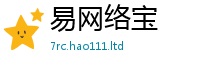 2025新澳门2025免费原料和2025新澳门天天免费谜语答案